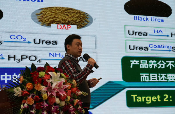 �r(n��ng)�I(y��)�Gɫ�l(f��)չ��Ҫ��Ч��ֵ������֧��
